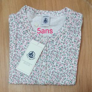 PETIT BATEAU 新品 プリント クルーネック カーディガン 5ans