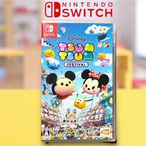 Nintendo Switch ディズニーツムツム