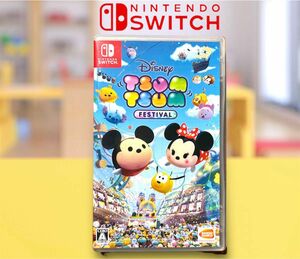 Nintendo Switch ディズニーツムツム