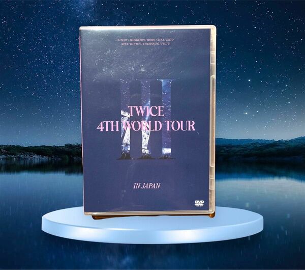 TWICE 4TH WORLD TOUR 'III' IN JAPAN(通常盤DVD)