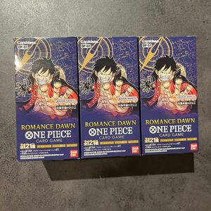 ロマンスドーン ROMANCE DAWN OP-01 未開封テープ付き　3BOX