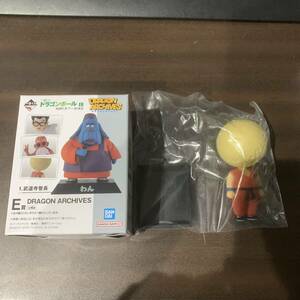 内袋未開封品 一番くじ ドラゴンボール EX 激闘!!天下一武道会 E賞 アーカイブス 頭が満月になったクリリン 