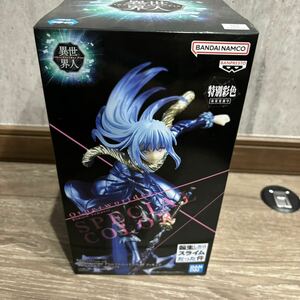 未開封品 転生したらスライムだった件 転スラ Otherworlder Plus リムル=テンペスト フィギュア スペシャルカラーver.