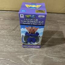 未開封品 在庫数3あり ドラゴンボール フィギュア ワールドコレクタブル Episode of Boo vol.1 ダーブラ ワーコレ WCF 1MM-339_画像1