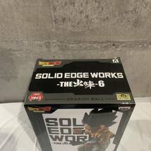 未開封品 ドラゴンボールZ SOLID EDGE WORKS THE 出陣 6 ゴテンクス フィギュア 2M1-010_画像2