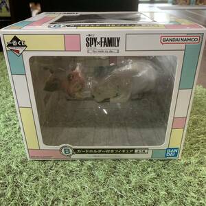 未開封品 一番くじ SPY×FAMILY-You made my day-　 アーニャ&ボンド B賞 カードホルダー付きフィギュア 1MM-391