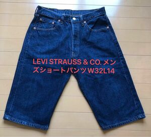 最終値下げ:/LEVI STRAUSS & CO. メンズショートパンツW32L14