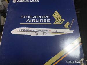 送料込! JCW 1/200　シンガポール航空　A380 SINGAPORE AIRLINES 
