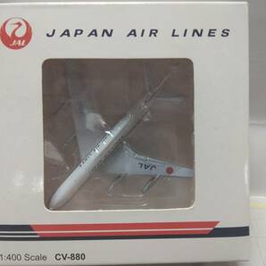 送料込! 1/400  JAL 日本航空 CV-880 JA8021の画像5