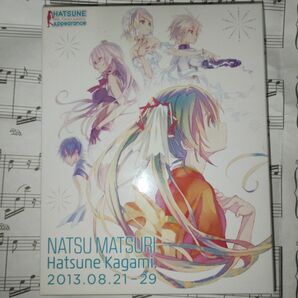 「初音ミク/HATSUNE Appearance 夏祭初音鑑〈初回盤BD＋DVD〉」