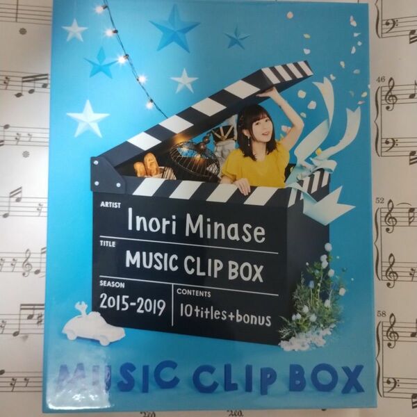 水瀬いのり/Inori Minase MUSIC CLIP BOX　ブルーレイ