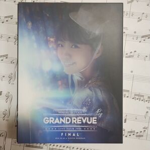 「三森すずこ/MIMORI SUZUKO LIVE TOUR 2016\\〈初回限定版ブルーレイ・3枚組〉」