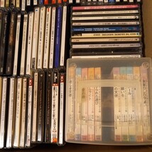 ⑨ お買い得 大量 クラシック CD classic 色々 高音質盤 海外盤 国内盤 含む レーベル色々 まとめて まとめ まとめ売り 一箱_画像5