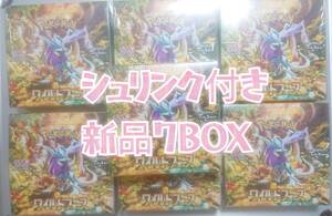 [ shrink attaching new goods 7box][ wild force ] Pokemon Card Game pokeka151 pokemon.. goods 
