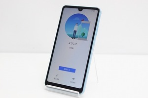 docomo SONY Xperia Ace II SO-41B SIMロック解除済み SIMフリー Android スマートフォン 残債なし 64GB ブルー