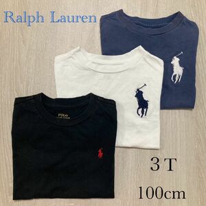 【3枚セット】ラルフローレン Tシャツ 半袖 3T 100cm