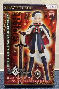 【新品未開封】Fate/Grand Order サーヴァントフィギュア ライダー/アルトリア・ペンドラゴン サンタオルタ