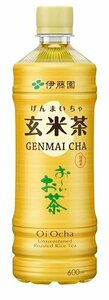 伊藤園 おーいお茶 玄米茶 600ml×24本