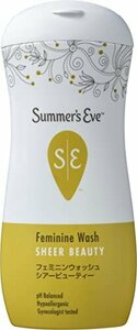 Summer's Eve(サマーズイブ) サマーズイブ フェミニンウォッシュ シアービューティ 237ml 黒ずみに