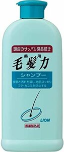 [ массовая закупка ] лекарство для шерсть . сила шампунь 200ml ×2 комплект 