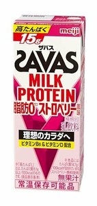 SAVAS(ザバス) MILK PROTEIN 脂肪0 ストロベリー風味 200ml×24 明治 ミルクプロテイン