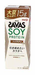 SAVAS(ザバス) SOY PROTEIN ソイラテ風味 200ml×24 明治 ミルクプロテイン