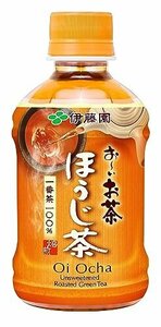 伊藤園 おーいお茶 ほうじ茶 (レンチン対応) 275ml×24本