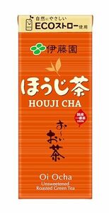 . wistaria ..-. tea hojicha paper pack 250mlx24ps.