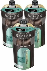 【3個セット】花王 エッセンシャル ザビューティ 髪のキメ美容シャンプー エアリーリペア 詰替え用 (340ml×3個）・・・