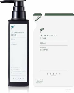  Ocean Toriko (OCEAN TRICO)senz Anne sa- scalp шампунь бутылка + изменение содержания комплект 330mL/280mL