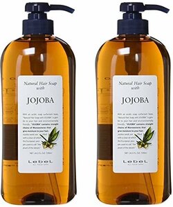 【X2個セット】 ルベル ナチュラル ヘア ソープ ウィズ JO（ホホバ）720ml