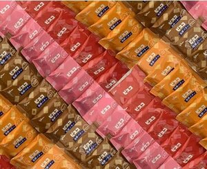 江崎グリコ ビスコ 4種合計64枚（2枚入×32袋）大容量 275g 菓子 シェアパック イベント 業務用（バニラ/カフ・・・