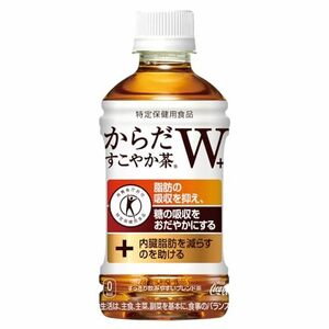 [トクホ] コカ・コーラ からだすこやか茶W 350mlPET×24本