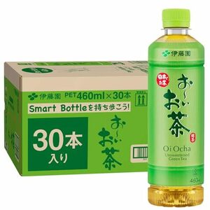 伊藤園 おーいお茶 緑茶 460ml×30本 スマートボトル