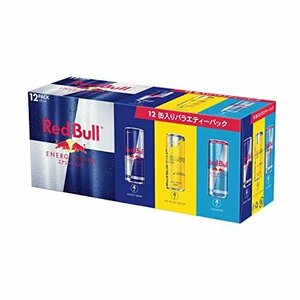 Red Bull レッドブル エナジードリンク バラエティーパック 250mlx12本