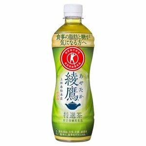 [ designated health food ] Coca * Cola . hawk special selection tea 500mlPET×24ps.