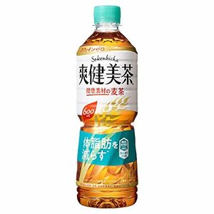 コカ・コーラ 爽健美茶 健康素材の麦茶 600mlPET×24本 [機能性表示食品]