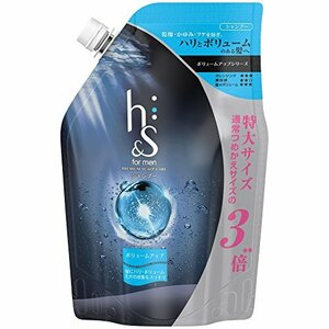 h&s for men(エイチアンドエスフォーメン) シャンプー ボリュームアップ 詰め替え 超特大 900mL 大容量