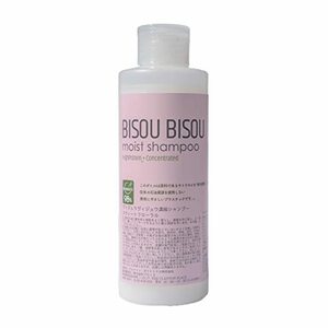 BISOU BISOU モイストタイプ スウィートフローラルシャンプー 200ml