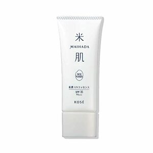 KOSE コーセー 米肌 MAIHADA 肌潤UVエッセンス 日焼け止め美容液 化粧下地 SPF35 / PA+++ 4・・・