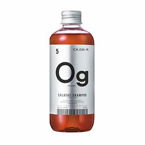 【カラタス】カラーシャンプー ヒートケア Og(オレンジ) 250ml