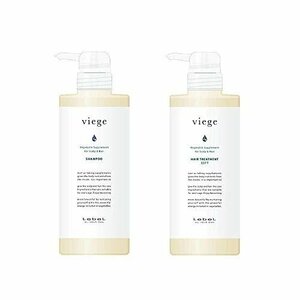 ru bell vi -je shampoo 600ml & treatment S( soft moisturizer ) 600ml set 