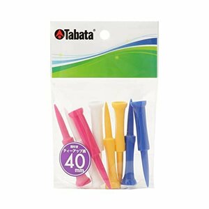 Tabata(タバタ) ゴルフ ティー 段 プラスチックティー グッドティー段付超ロング 40mm 8本入 GV0467