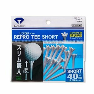 ダイヤゴルフ(DAIYA GOLF) ゴルフティー リプロティーショート ユニセックス 右利き 白 TE-433