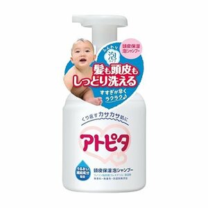 アトピタ 保湿頭皮 シャンプー 泡タイプ 350ml 1 個