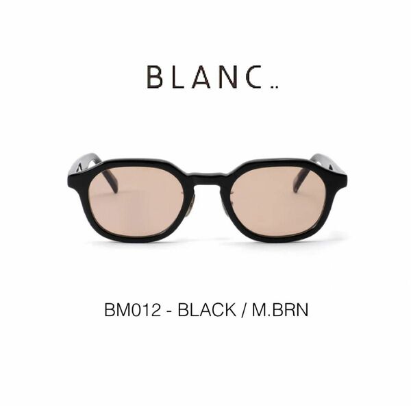 BLANC BM012 BLACK M.BRN ケース付き サングラス BLK ブラック