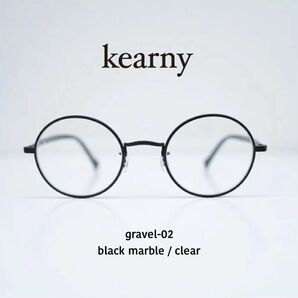 【美品】 Kearny gravel 02 black marble ケース付き メガネ 眼鏡 ブラック