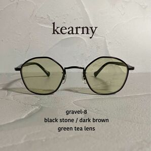 【極美品】 kearny gravel-8 Green tea ケース付き サングラス