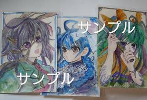 Art hand Auction Hand-drawn doujinshi illustration original * Various Gothic Lolita girls 3 sheets * Postcard size 3 sheets set, Comics, Anime Goods, Hand-drawn illustration