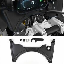 バイク BMW R コックピット フェアリング デフレクター フォークシールド R1250 GS ADV R1200 GS LC 社外品_画像2